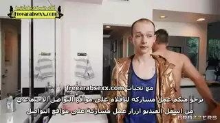 ابي سكران وناكني مترجم