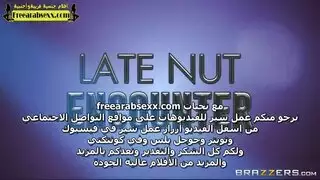 اخ ياطيب اخو لبناني