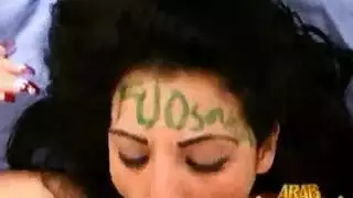 كارين بشار شرج عنيف وبلع عميق
