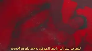جوككيون مص الشرج التثاؤب