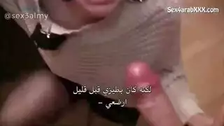 تزوره أمه بالبيت ويعمل لها مساج