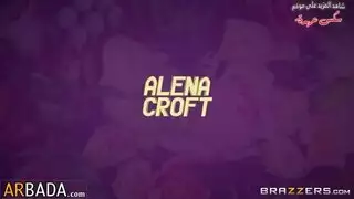 الأم تنتاك من أبنهة و هيا نايمي