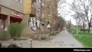 مع الغرباء