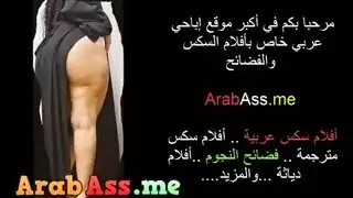 يخرج زب امام اخته ويقول لها انه يريد اجخاله امام صديقه