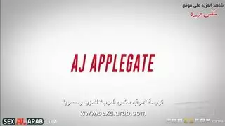 استحقاق عيد الحب جنس جديد مترجم