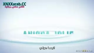مساج الكس بالصبع