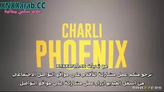 ولدينيك صحبت المنزل وصحبتها سكس ونيك مترجم