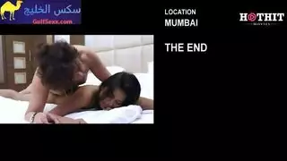 غروم هندي