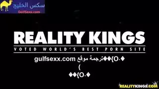 النيك الثلاثي مترجم حصري