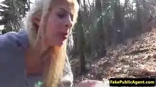 أجمل اكرانيات