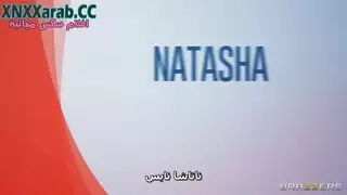 زوجة الاخ الخائنة مترجم