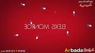 الغسيل المتسخ والحبة الزرقاء: سكس أمهات بالغة