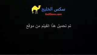 تقوله انزل من علي طيزي