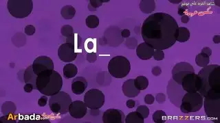 عمل إضافي: جلسة اختراق مزدوج مع زملاء