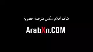ام تجسس على ابنها في الحنام