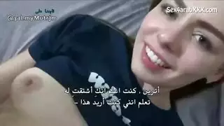 مراهقة بريئة تمارس الجنس العنيف مع أخيها