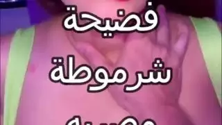 سكس صعيدى سحقا