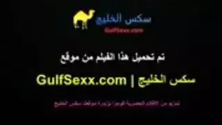 سكس سواق اهراس كمال