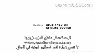 عميل ثري يحصل على تدليك نوري وجماع
