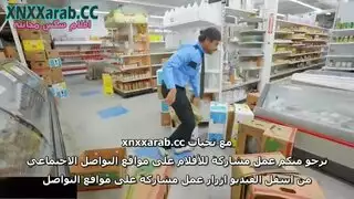 مقلب نيك في الشارعً