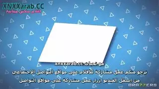 سكس الجنس العنيف مترجم