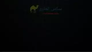 ملبنه فرسة
