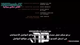 خطة الزواج