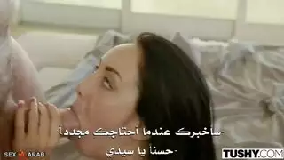 مغامرة جليسة الأطفال المنحوتة من الخلف جنس شرجي خشن
