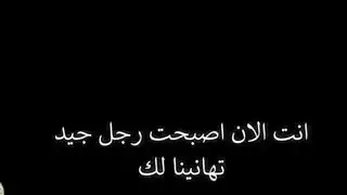 xnxx stuckold المترجم العربي زوجة tatnak من الزنوج أمام زوجها