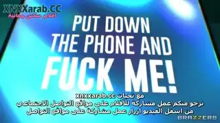 اغلق الباب ونيكني مترجم