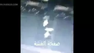 نار النيك العربي: كس ليبي يتدمر