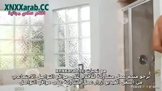 تتسلل غرفه