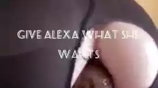 ياسمينيا