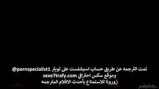 تنويم مغناطيسي مترجم للعربي جودة الفديو منخفضة التكلفه
