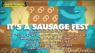 زوجة الأب الجذابة تمتلئ بلحم طازج