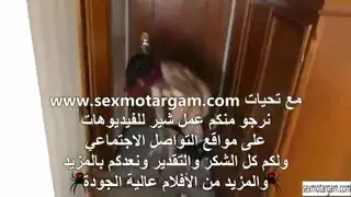 تصحيح قاسي: خادمة تتعرض لعصابة للتدريب