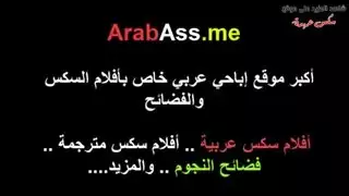 جلسة وجه فاحشة مع زوج ذو قضيب كبير
