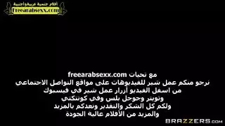 الزوجة جلبت هدية للزوج