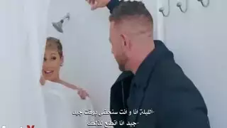 الابن المشاغب ينك امو