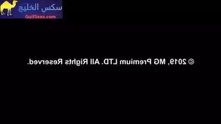 عزومة الديوث علي كس زوجته السمراء
