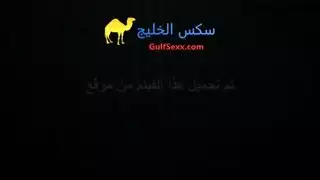 بورن شرجي خارجي لمراهقة سورية في الحديقة
