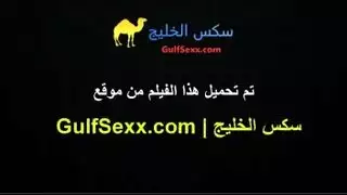 نيك صريح مسجل وكلام جنسي فاحش