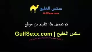 النسخة الأصلية الكاملة: خيال ناصر الثلاثي مع زوجته