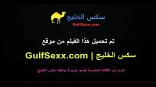 شاب مصري مثير يغوي ابنة الجيران لممارسة جنسية قاسية