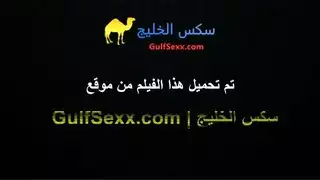 جلسة تجسس على زوجة الأب في الحمام تتحول إلى شرج صريح