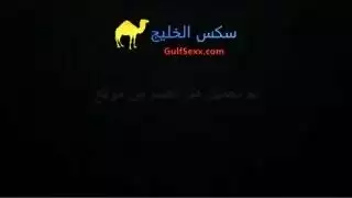 مصرية نارية في فيلم إباحي تأخذ قضيبًا كبيرًا