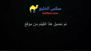 عراقية خبيرة في فنون السكس تمارسه بكل رومانسية