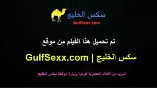 أم مثيرة تفاجئ ابنها بكس في عيد ميلاده