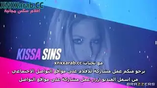 خيال الجنس الجماعي: جوني سينس يُشبع رغبات زوجاته المتعددات