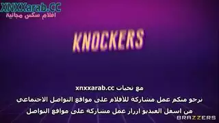 جوردي يضاجع ملاكمة ذات أثداء كبيرة في بورن عالمي صريح